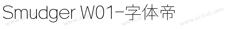 Smudger W01字体转换